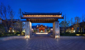 Отель Jinmao Hotel Lijiang, the Unbound Collection by Hyatt  Лицзян